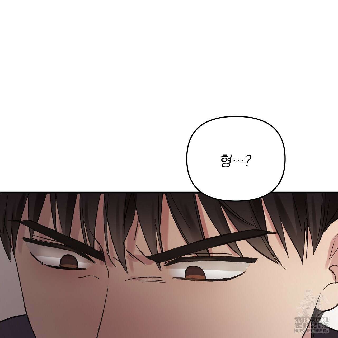 치치 시리즈 12화 151