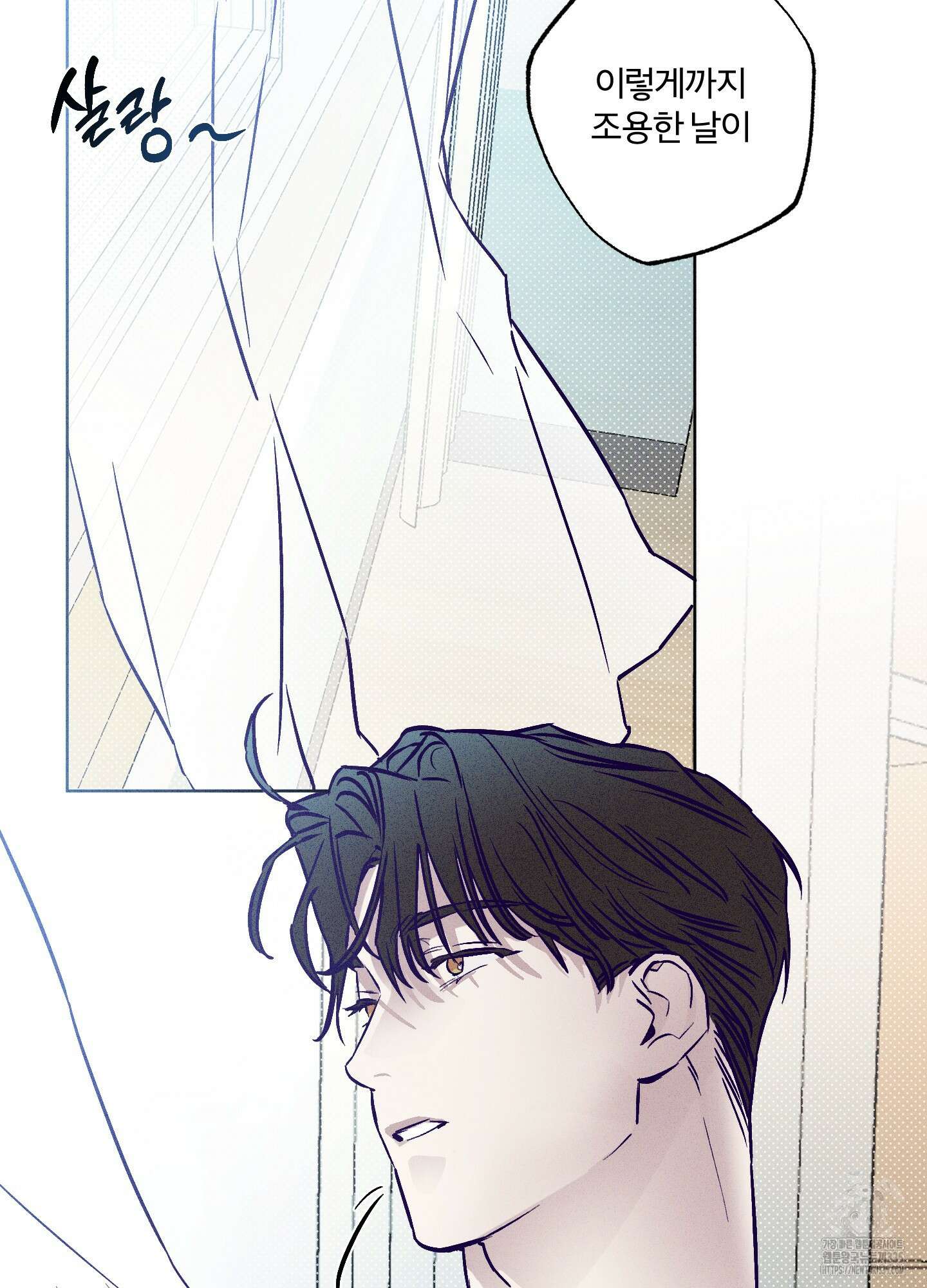 프리즌 블랙퍼스트 20화 2