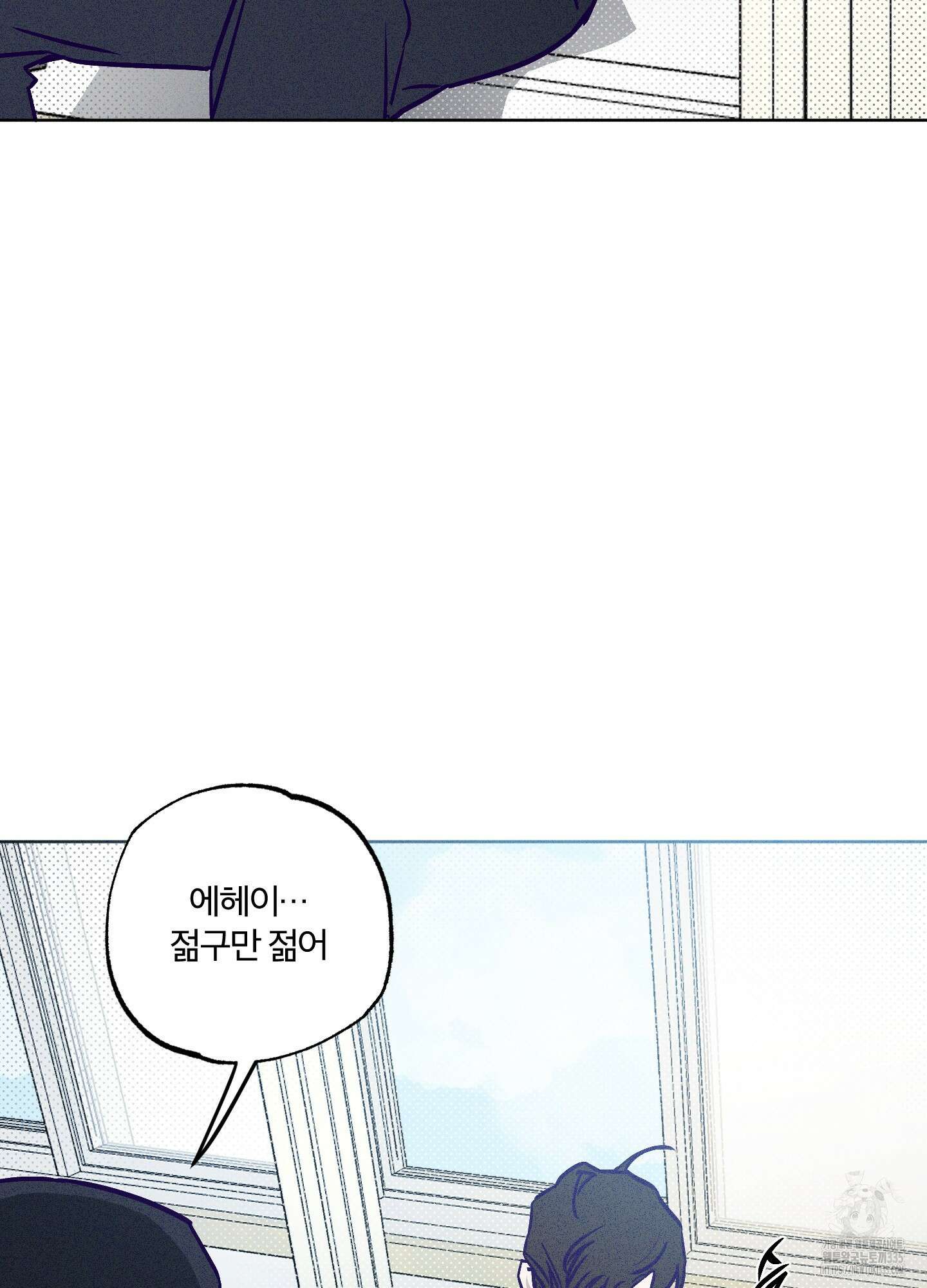 프리즌 블랙퍼스트 20화 8