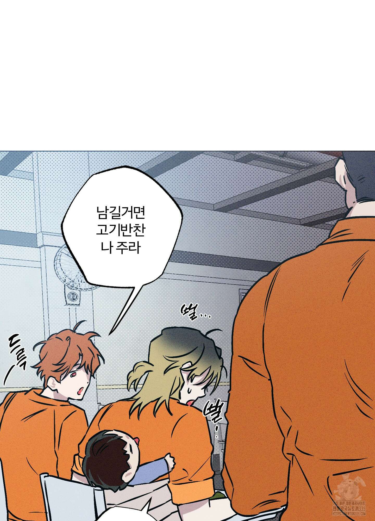 프리즌 블랙퍼스트 20화 37