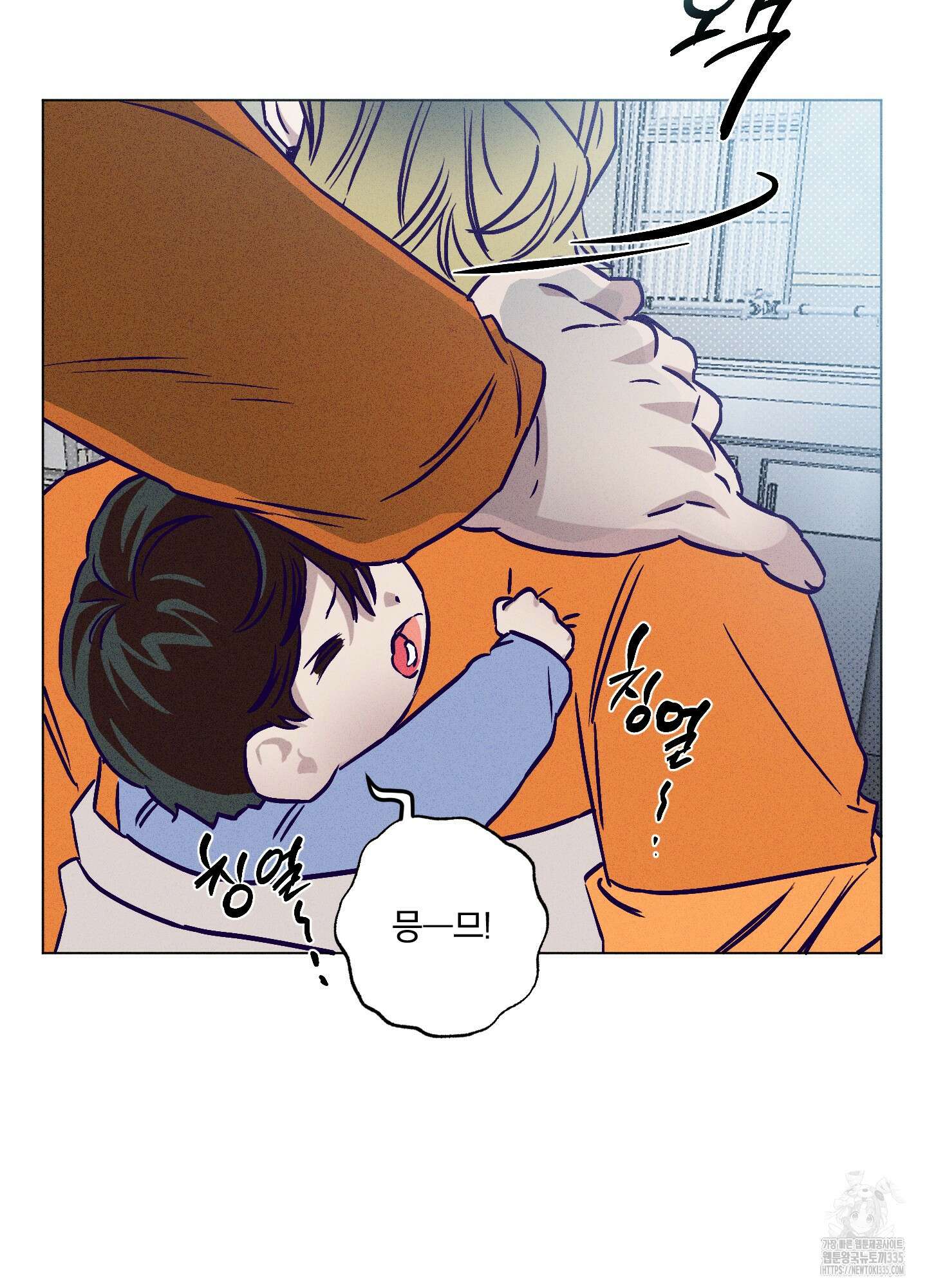 프리즌 블랙퍼스트 20화 44