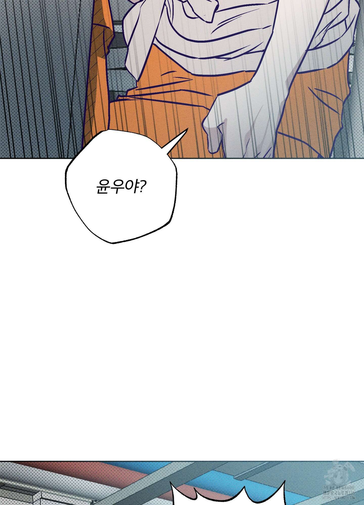 프리즌 블랙퍼스트 20화 49