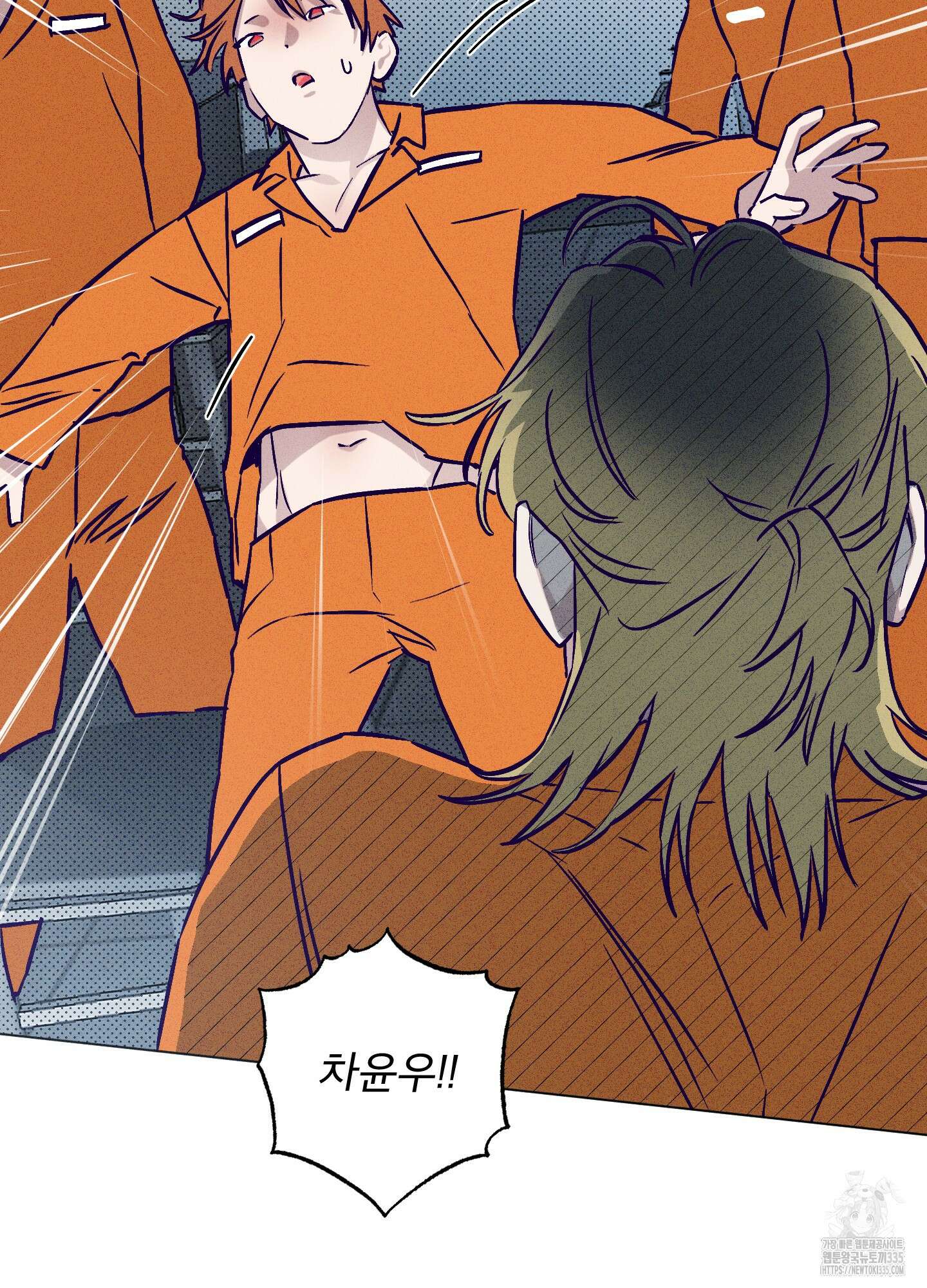 프리즌 블랙퍼스트 20화 60