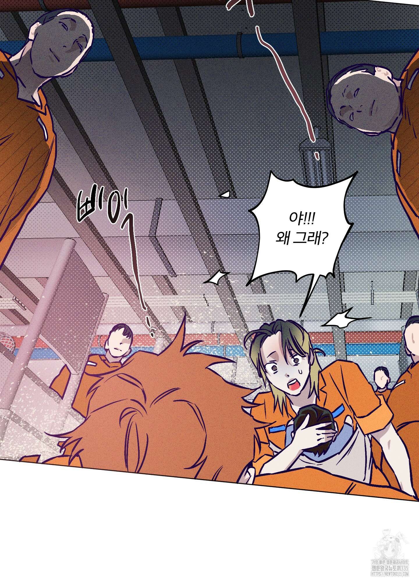 프리즌 블랙퍼스트 20화 63
