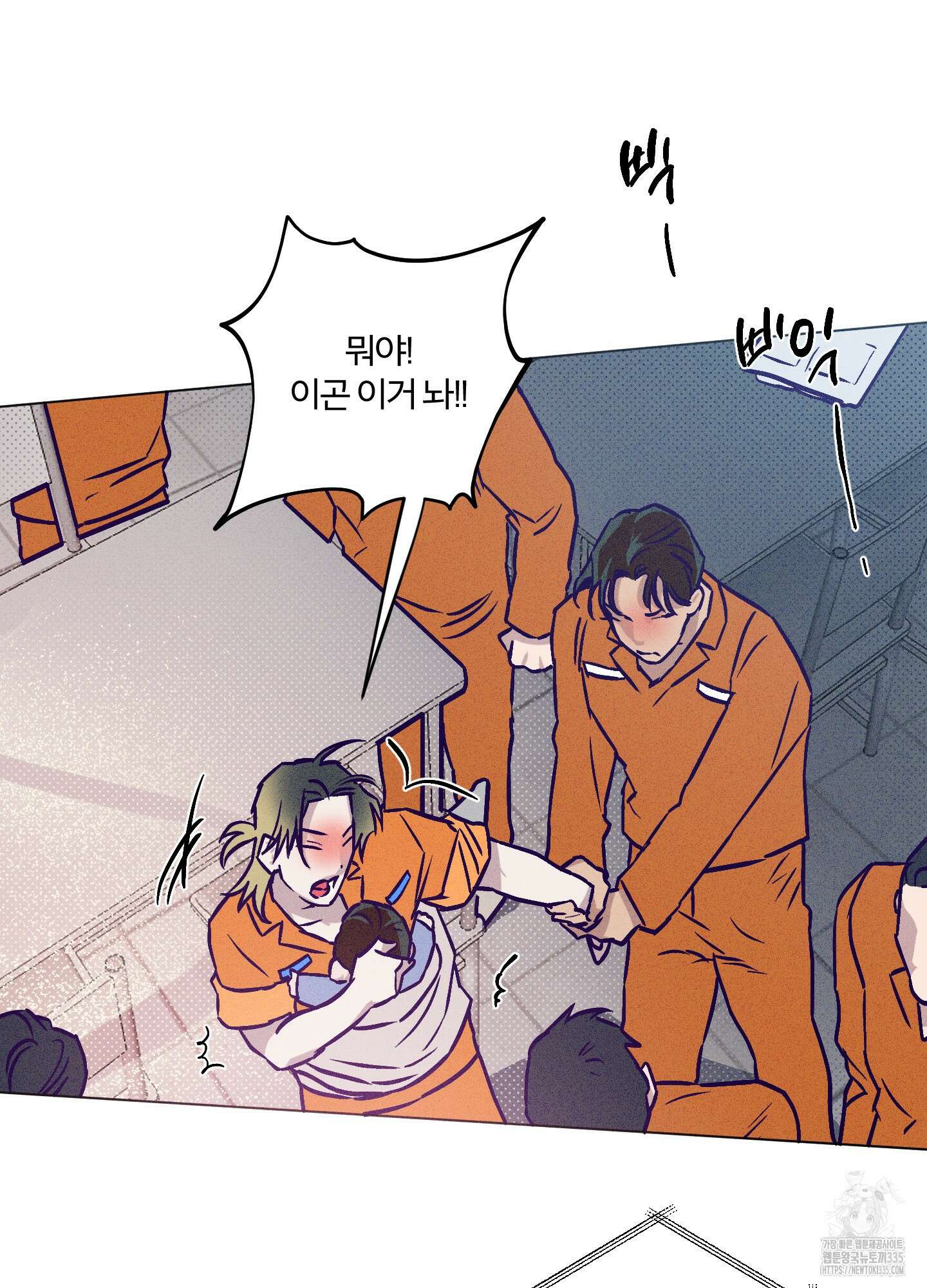 프리즌 블랙퍼스트 20화 65