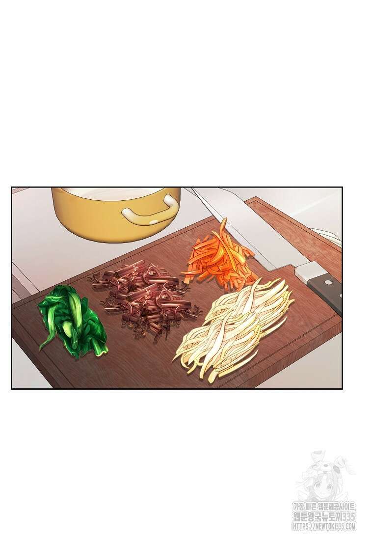 무적자 84화 60