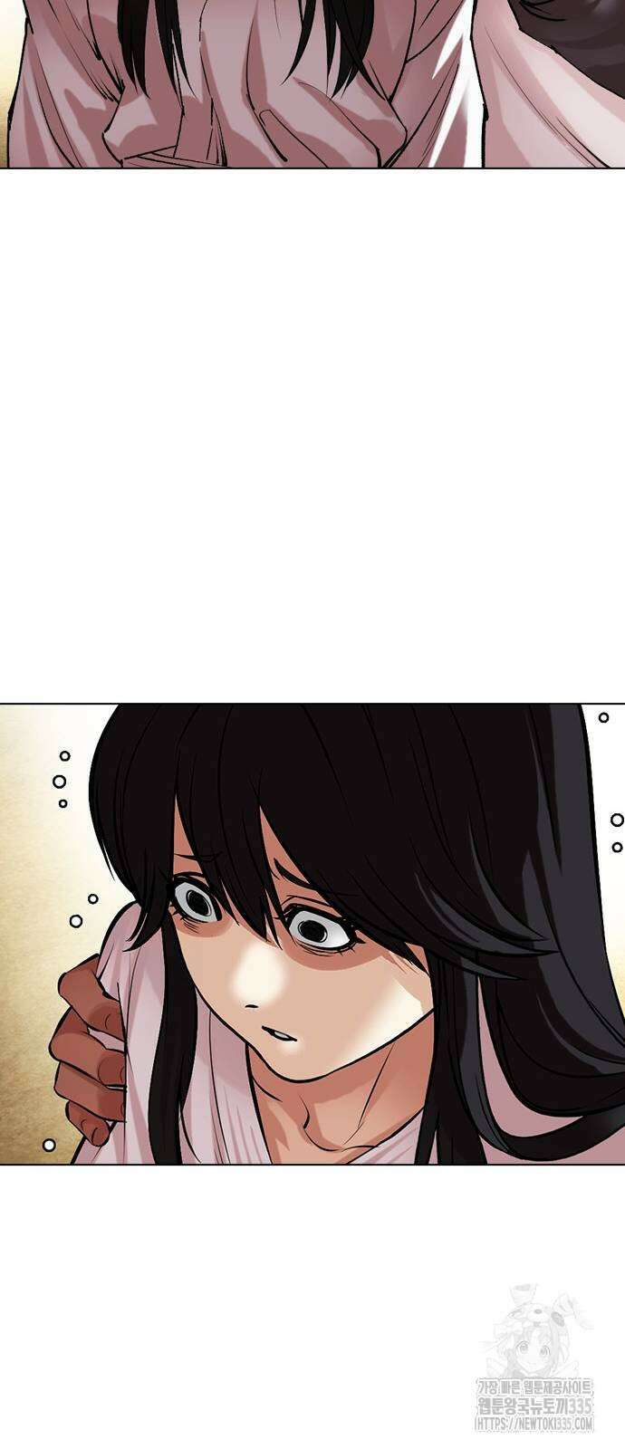 외모지상주의 498화 23