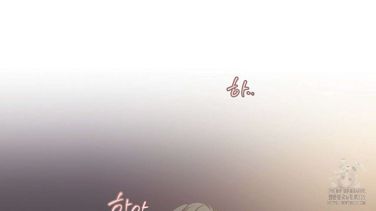 힐러 24화 20
