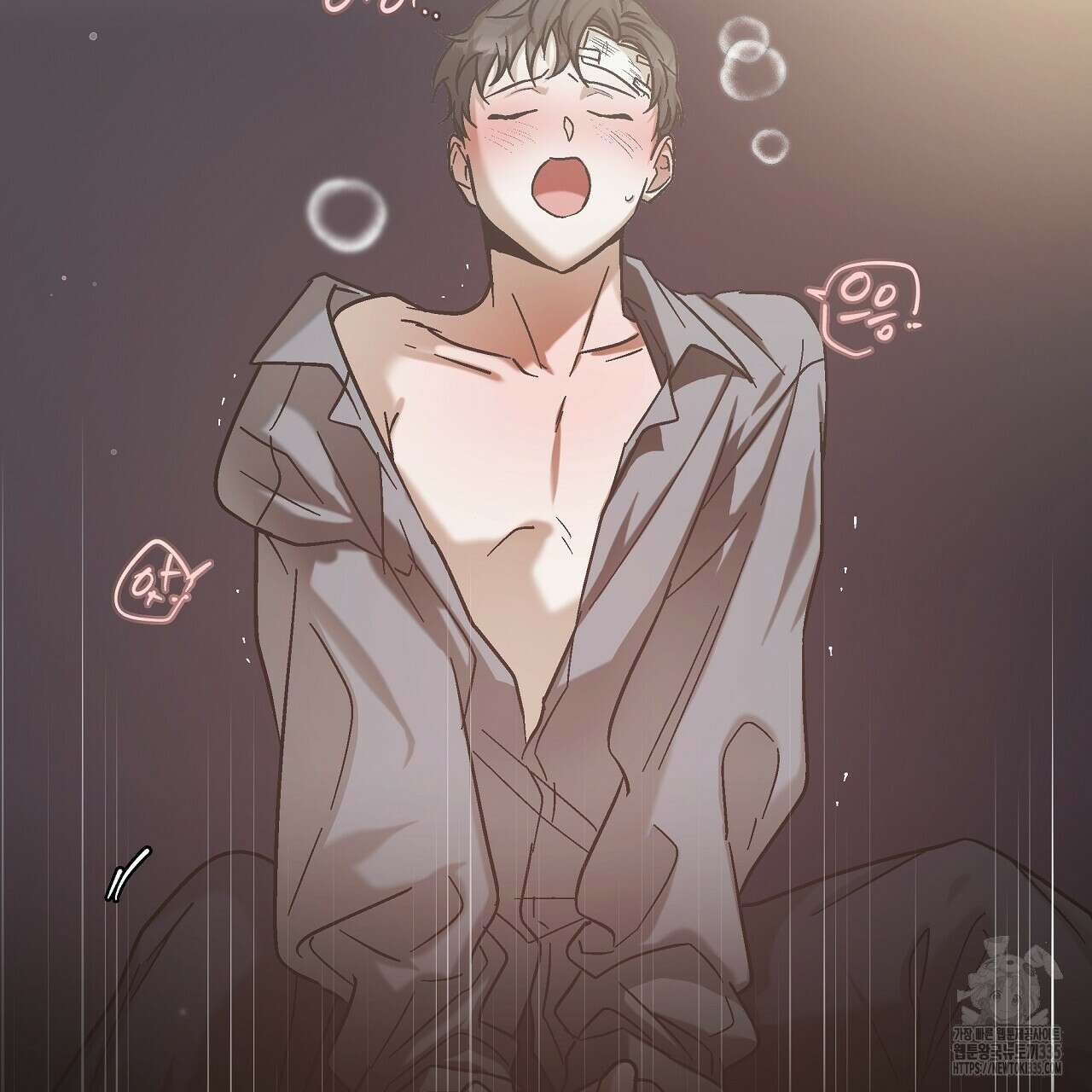 힐러 24화 21