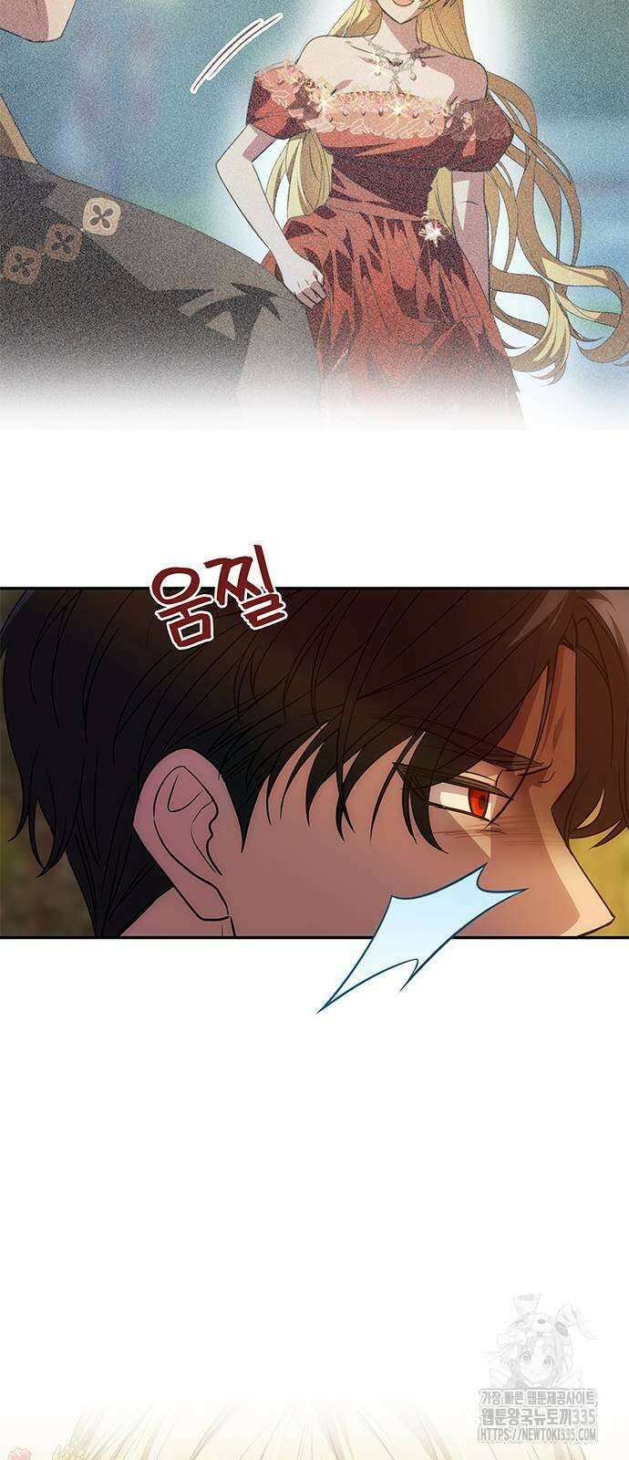남편은 한 명으로 족하다 7화 15