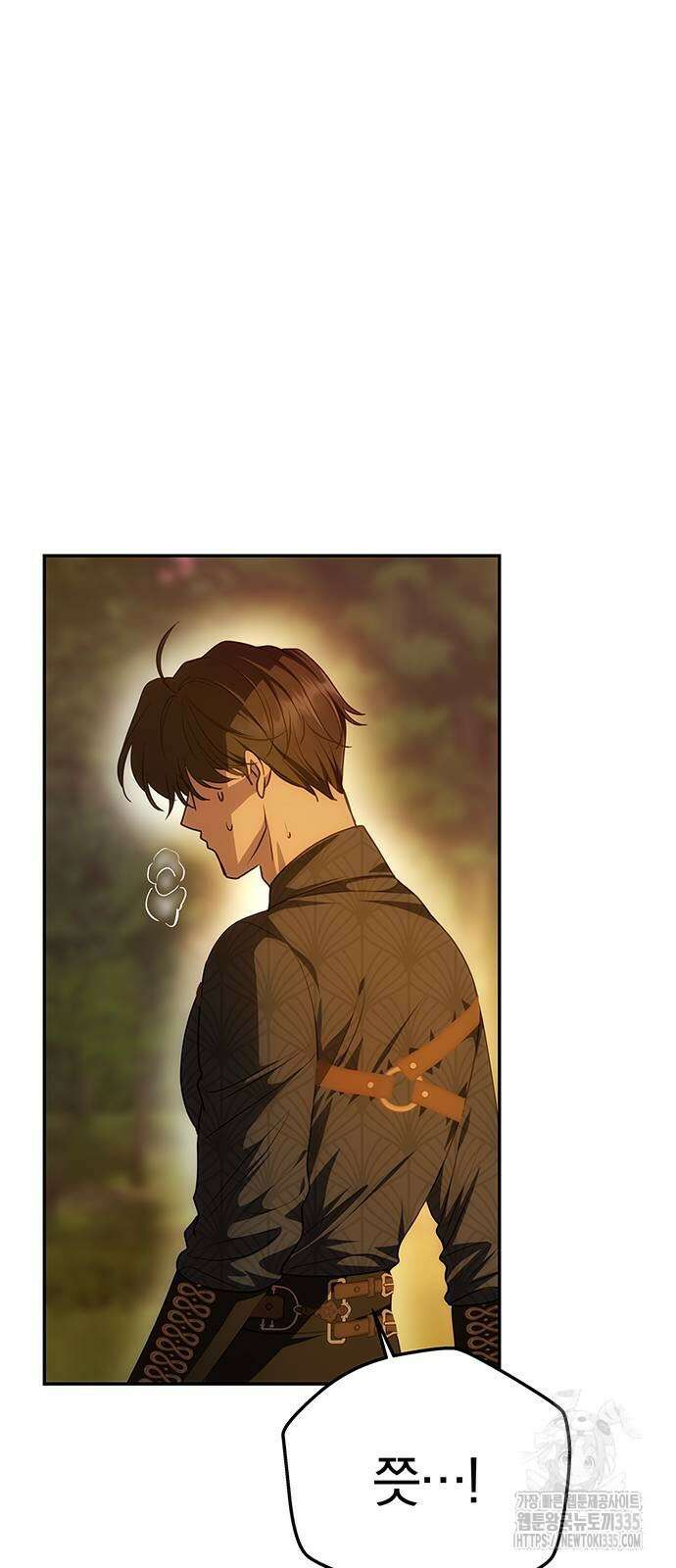 남편은 한 명으로 족하다 7화 18