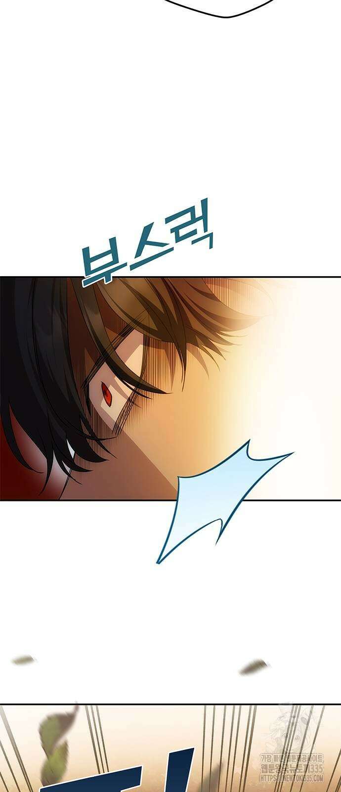 남편은 한 명으로 족하다 7화 19
