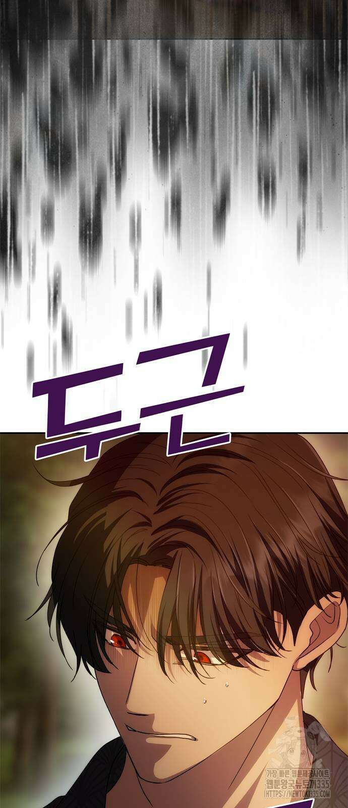 남편은 한 명으로 족하다 7화 55