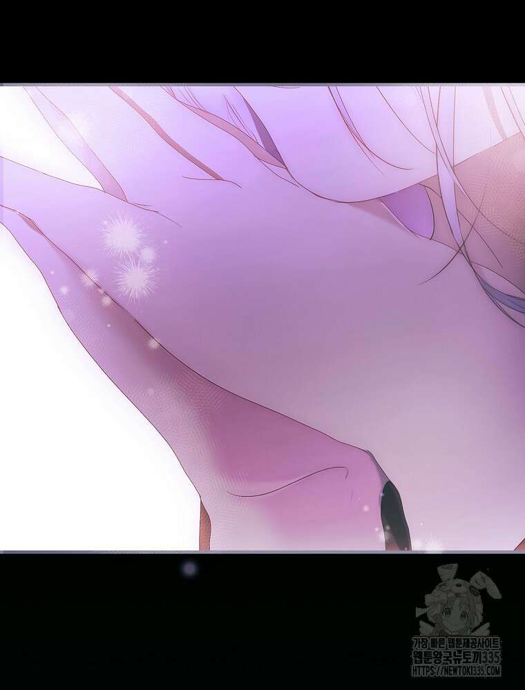 어떤 계모님의 메르헨 2부 69화 26