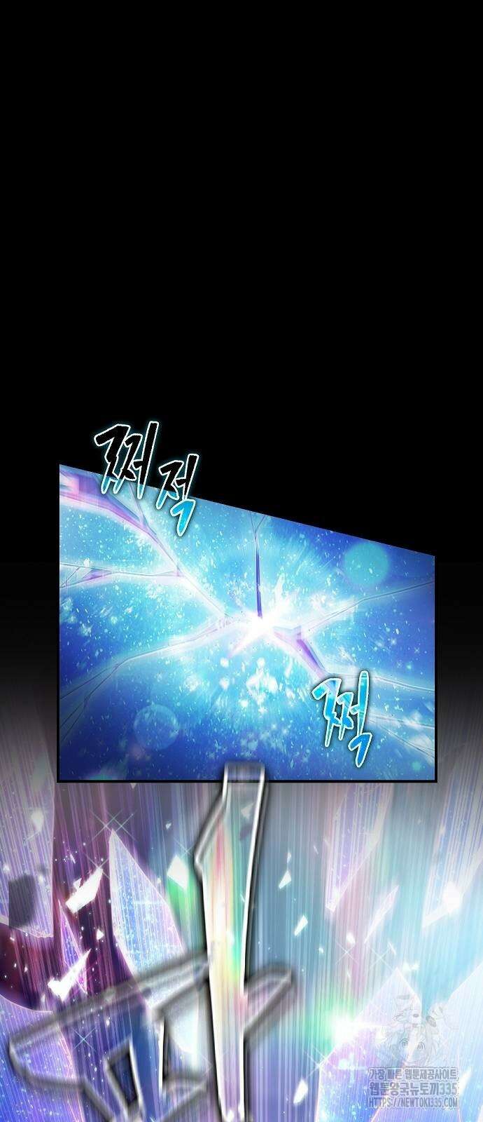 평화식당 60화 6