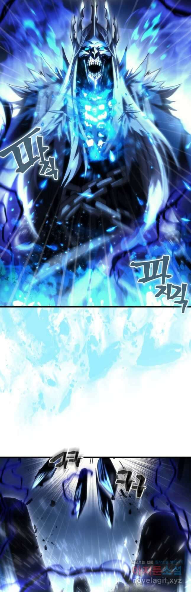보스 몹답게 행동하세요, 스왈로우 씨 39화 4