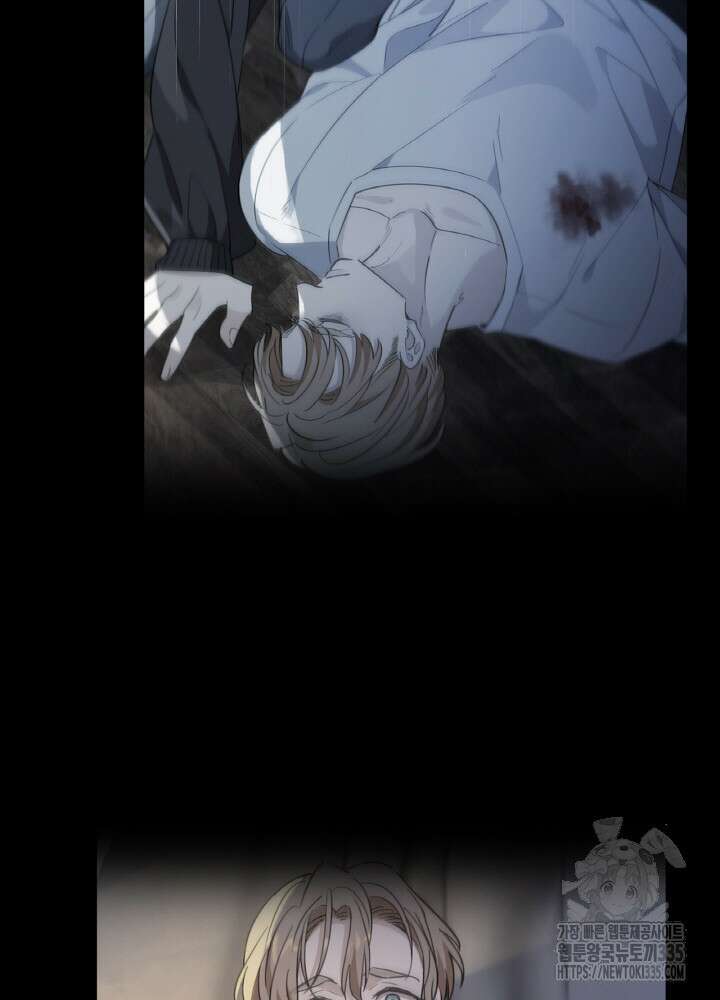제로 : 아포칼립스의 회귀자 127화 21