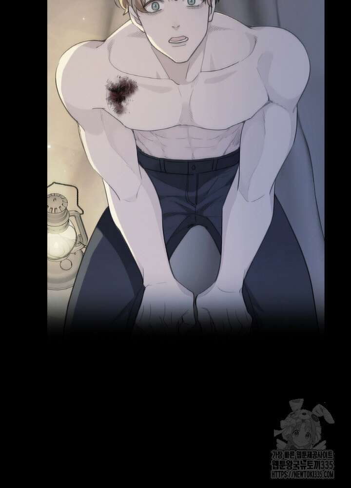 제로 : 아포칼립스의 회귀자 127화 22
