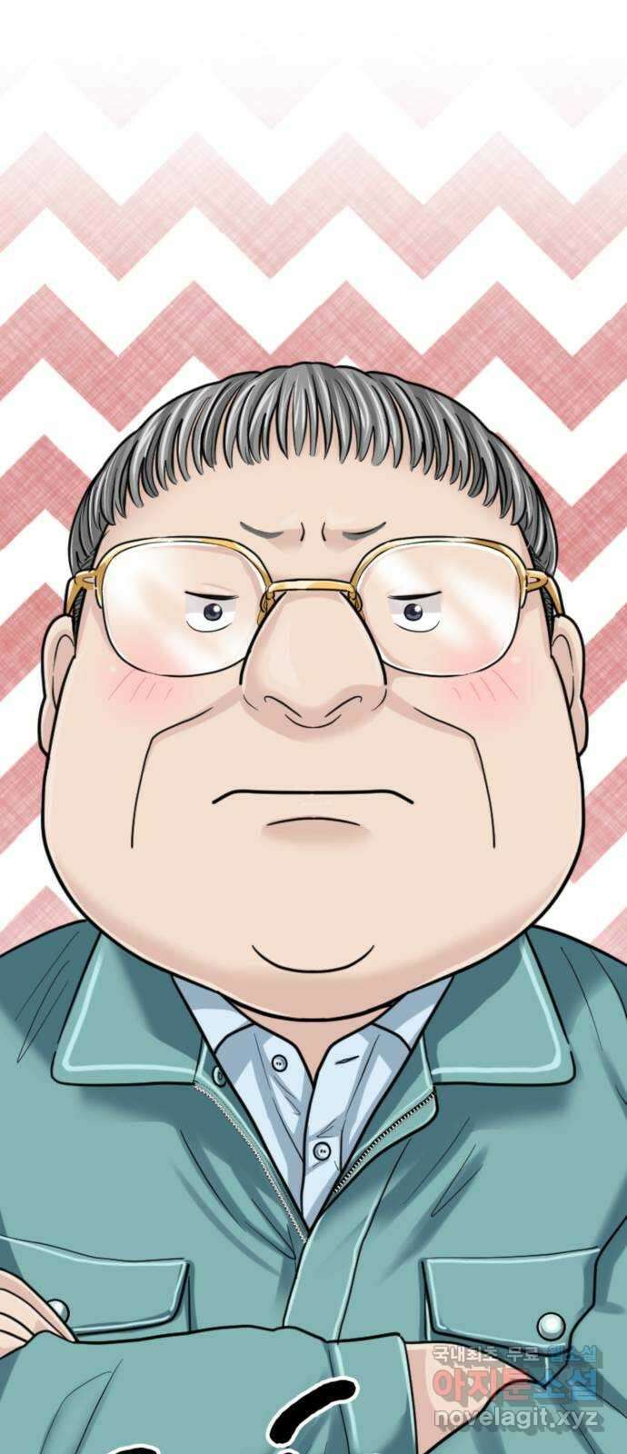 동그란 그녀와 소심한 그 남자 48화 남자의 약속 7