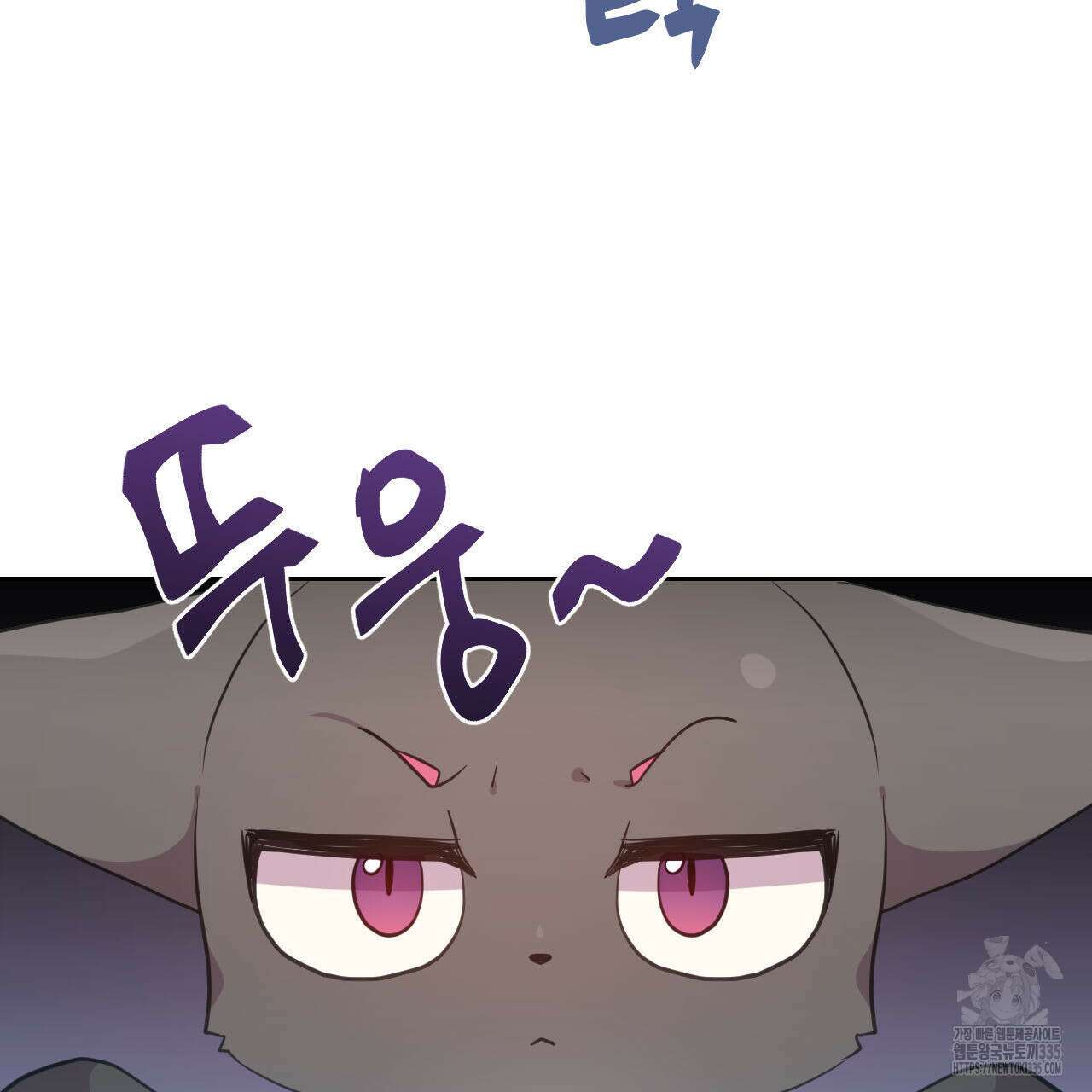 하나만 고를 필요 없잖아? 10화 10