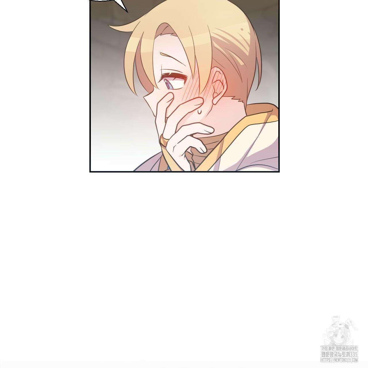 하나만 고를 필요 없잖아? 10화 17