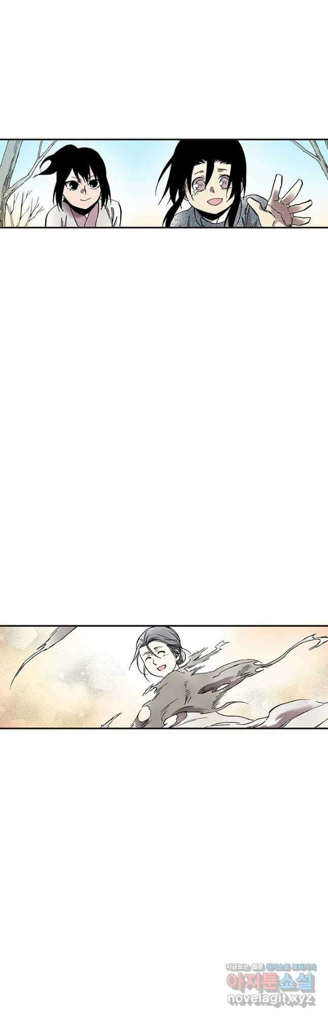 복원가의 집 320화-의뢰161(하) 22