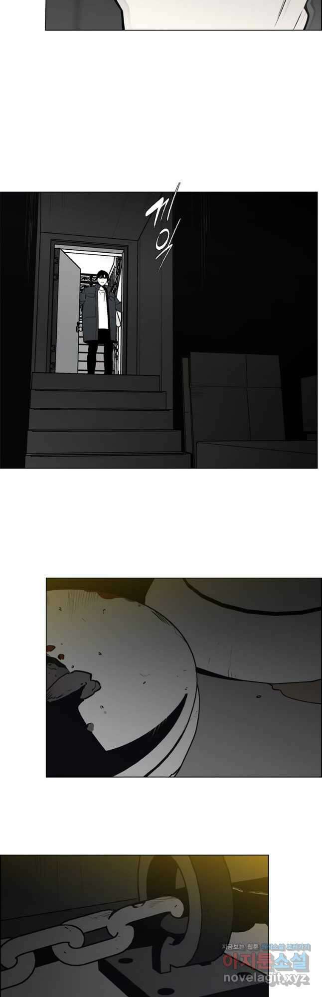 돈나무 62화 7
