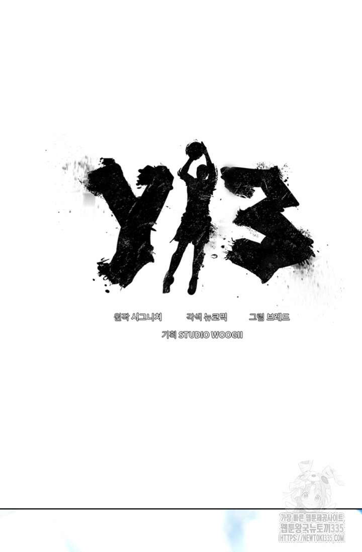 Y13 35화 15