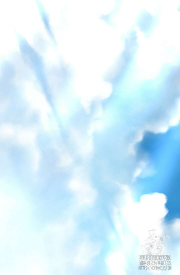 Y13 35화 16