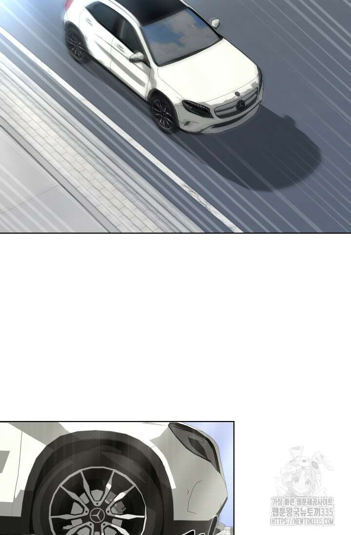 Y13 35화 19