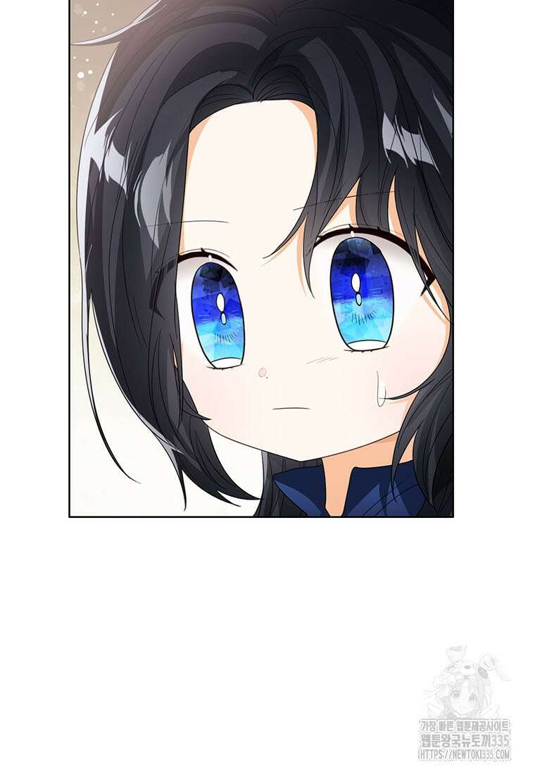 상태창 보는 아기 황녀님 93화 7