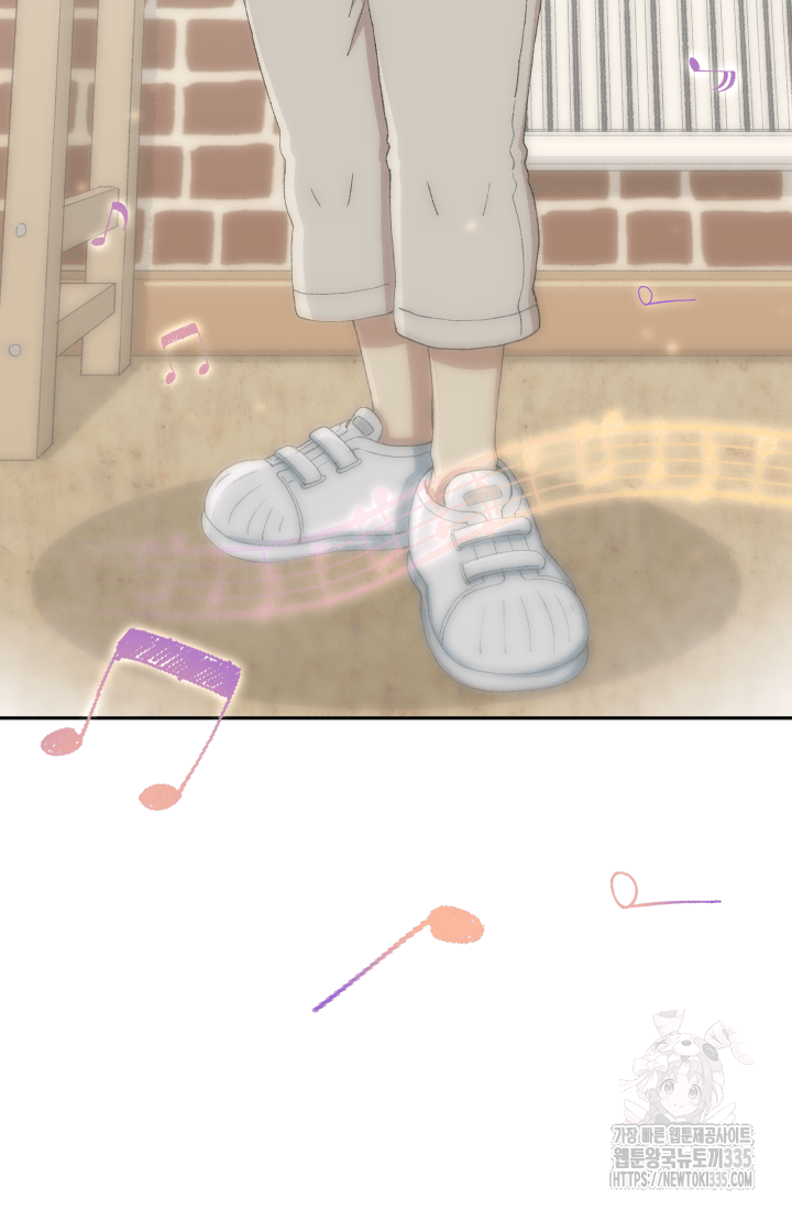 다시 태어난 베토벤 32화 2