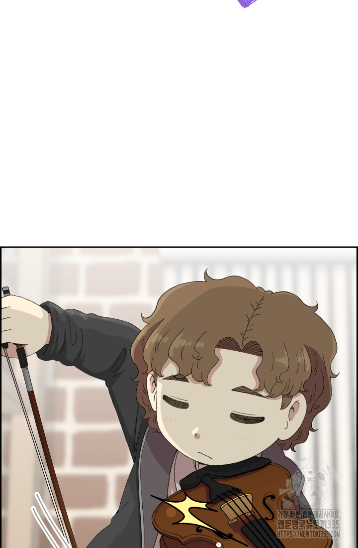 다시 태어난 베토벤 32화 7
