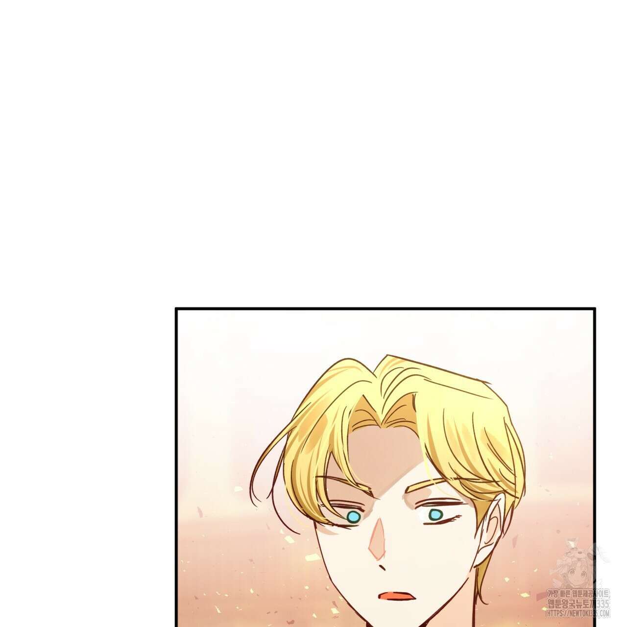 테라리움 어드벤처 90화 163