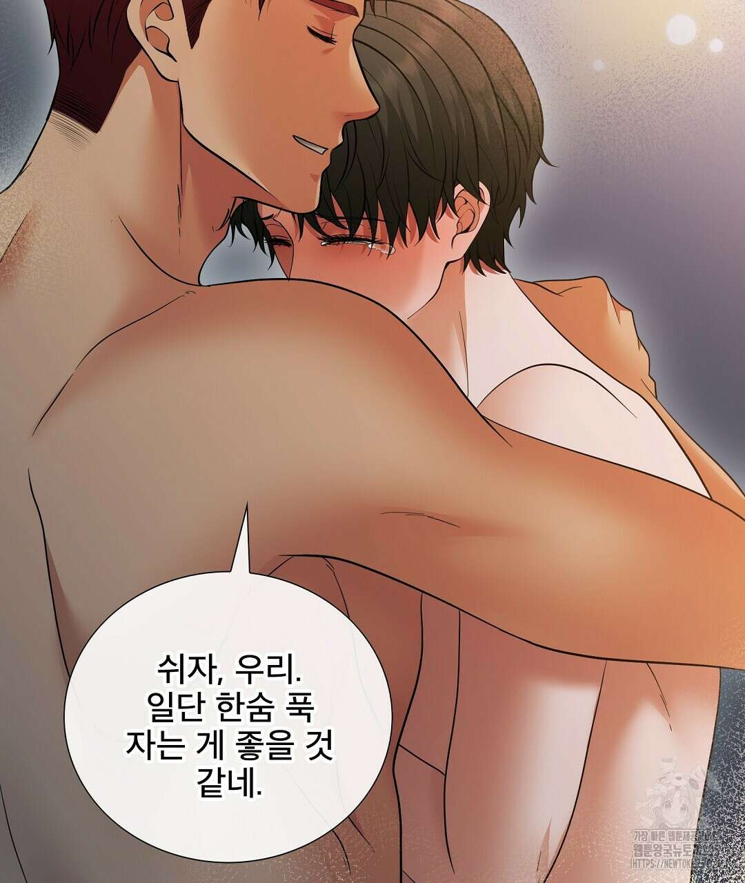 기도문 33화 15