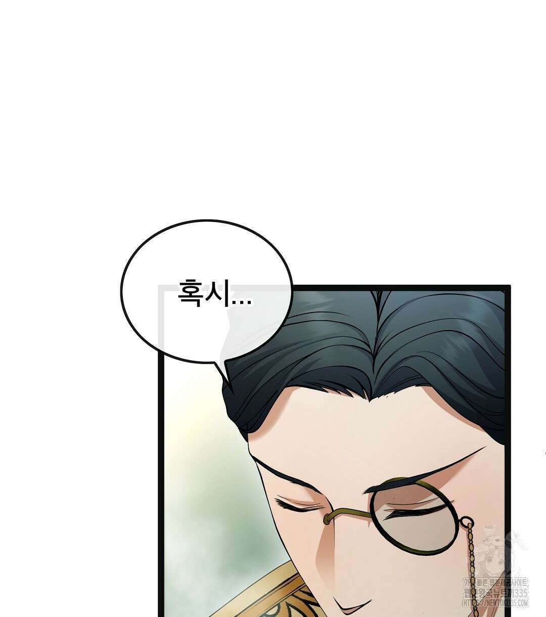 기도문 33화 20