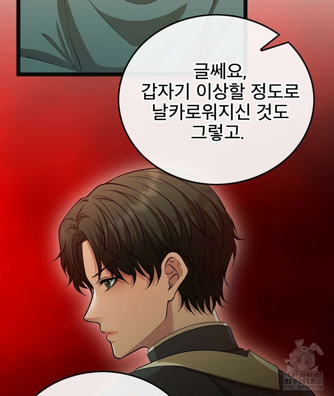 기도문 33화 23