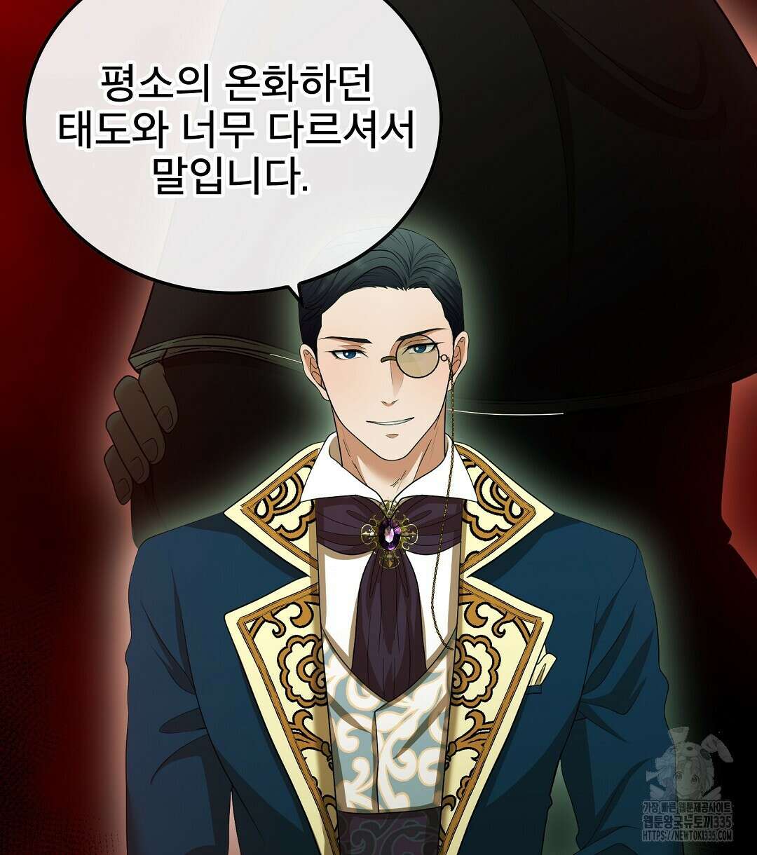 기도문 33화 24