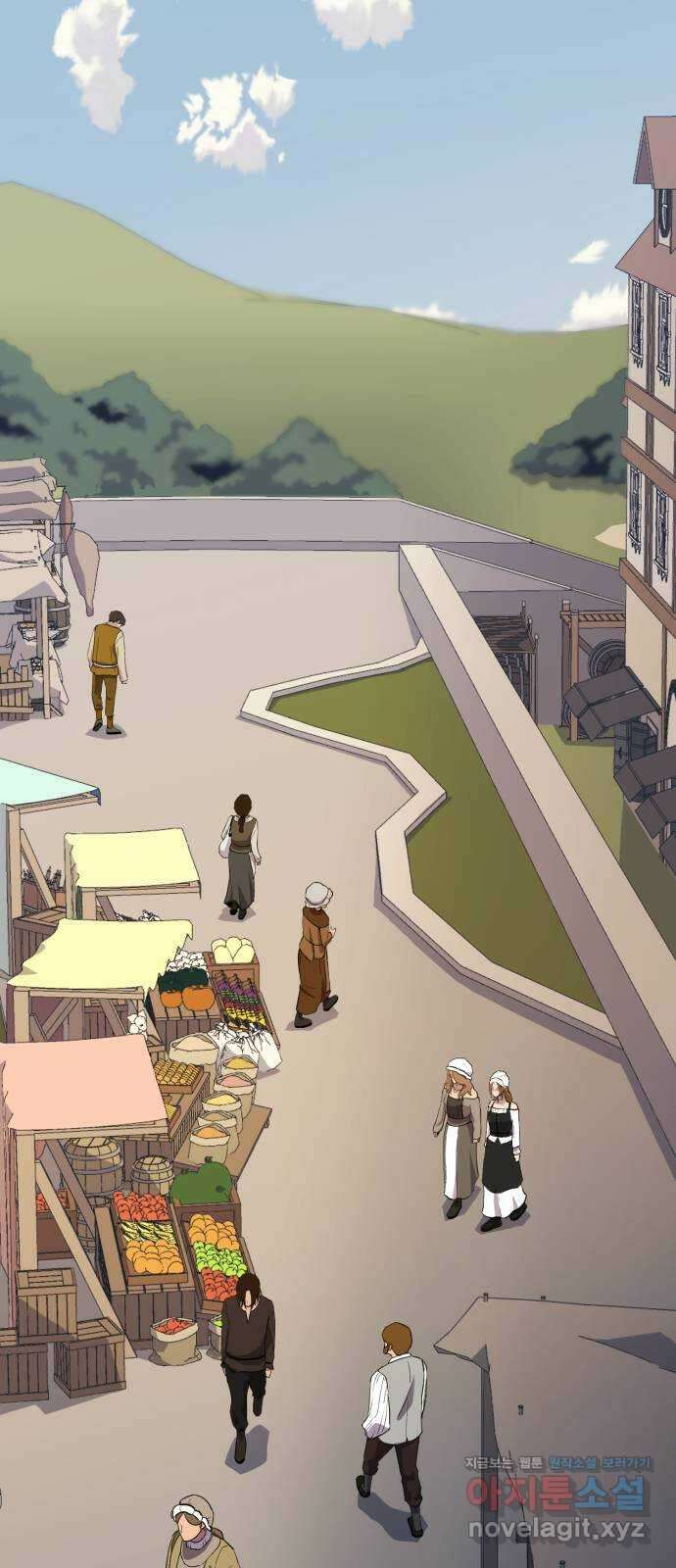 블러드 리벤저 116화 3