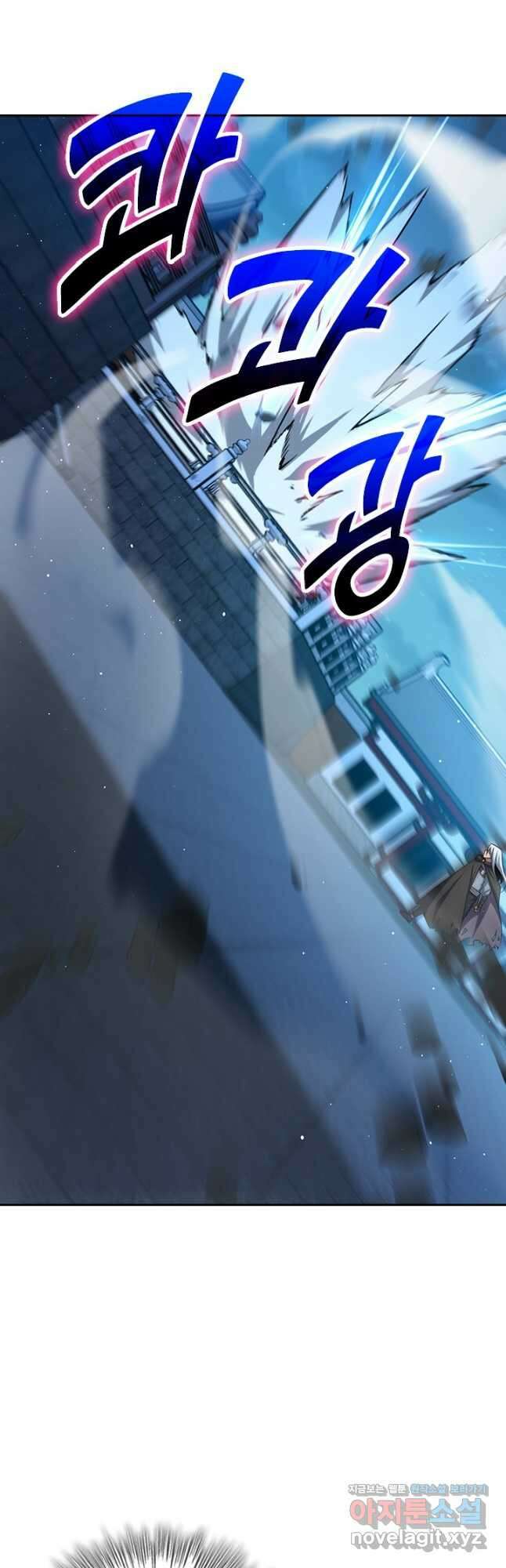악역 플레이어는 강해지고 싶다 679화 10