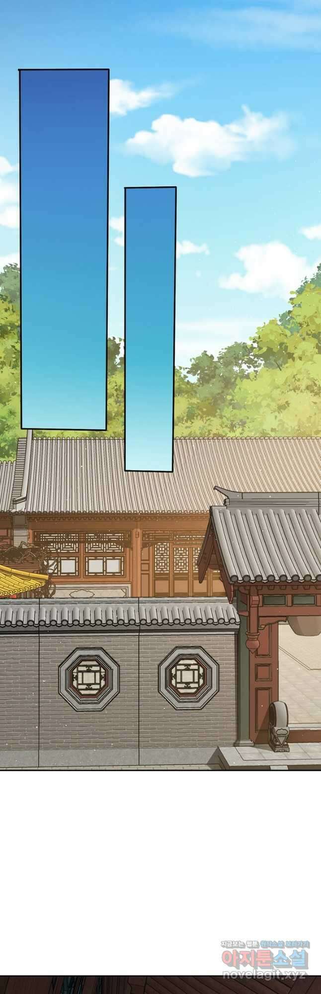 악역 플레이어는 강해지고 싶다 679화 21
