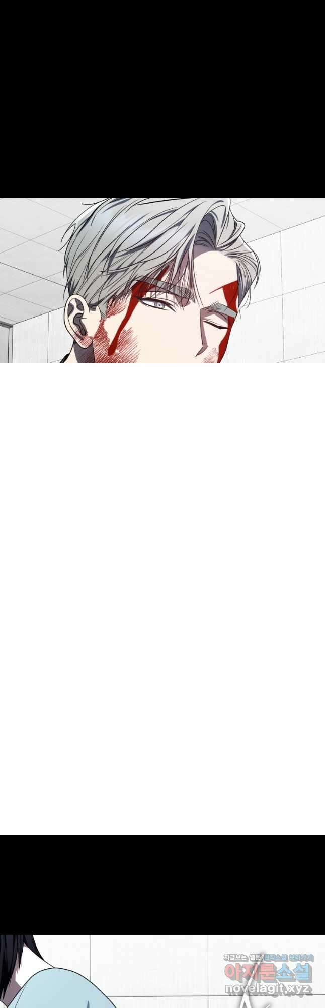 랭커를 위한 바른 생활 안내서 24화 10