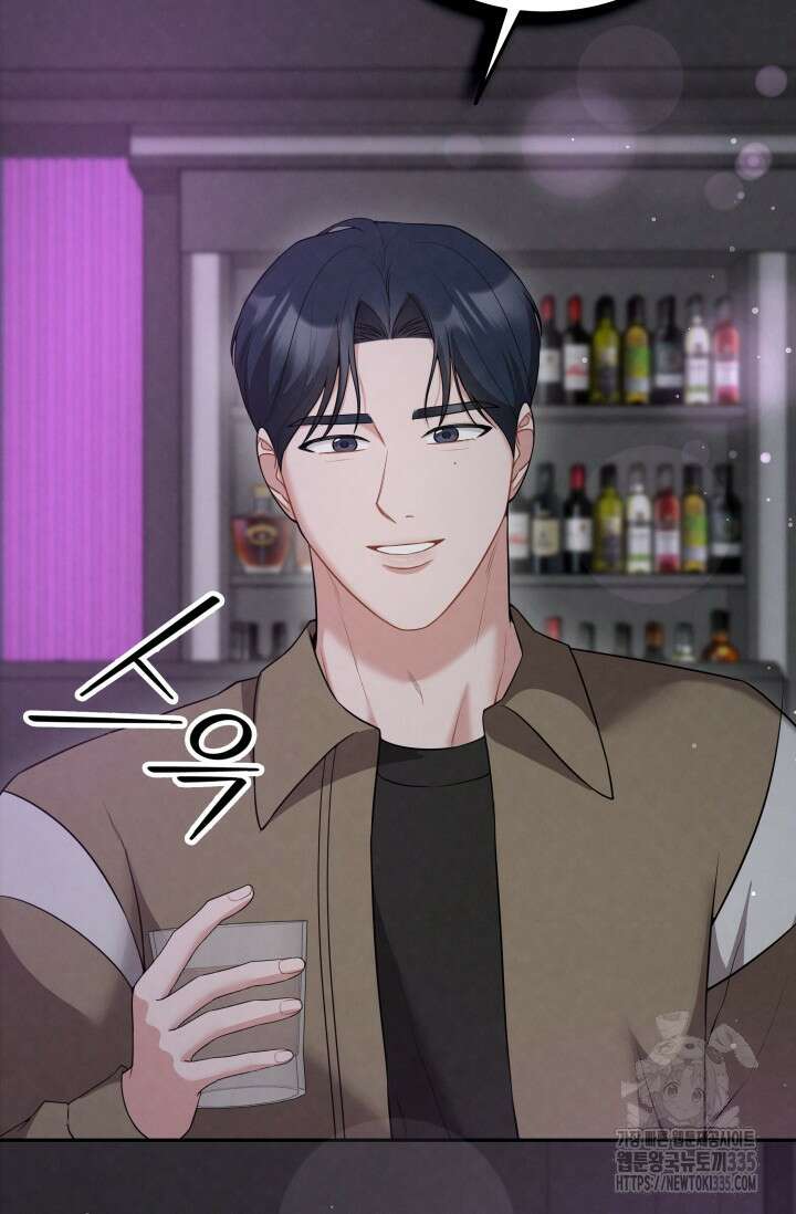 네 입술에 물들어 34화 16