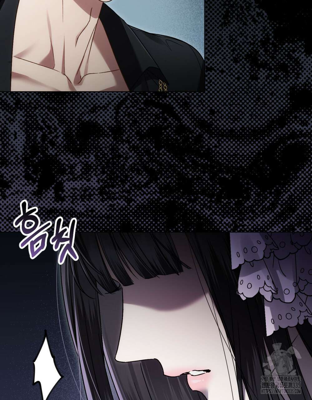 상류 사회 18화 10