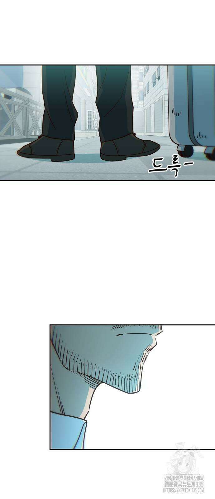 여고생이 신인데 나만 괴롭힘 17화 2