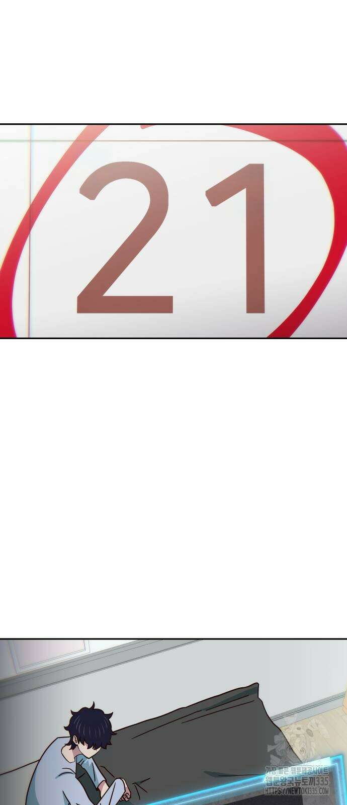 여고생이 신인데 나만 괴롭힘 17화 7