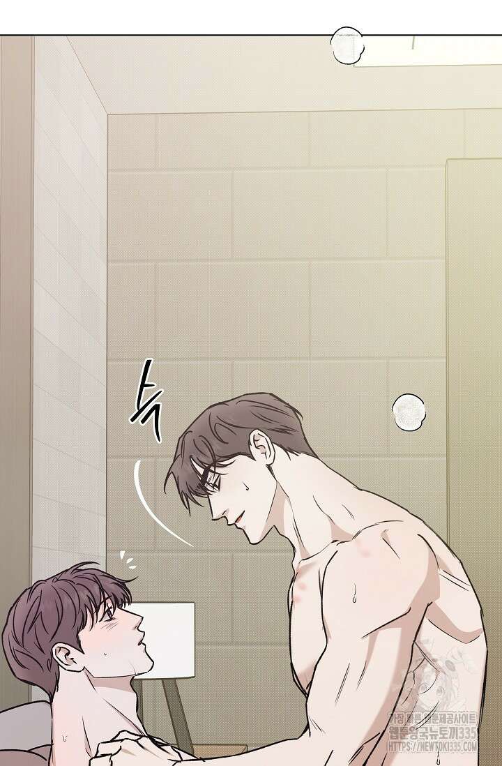 이방인(BL) 87화 7