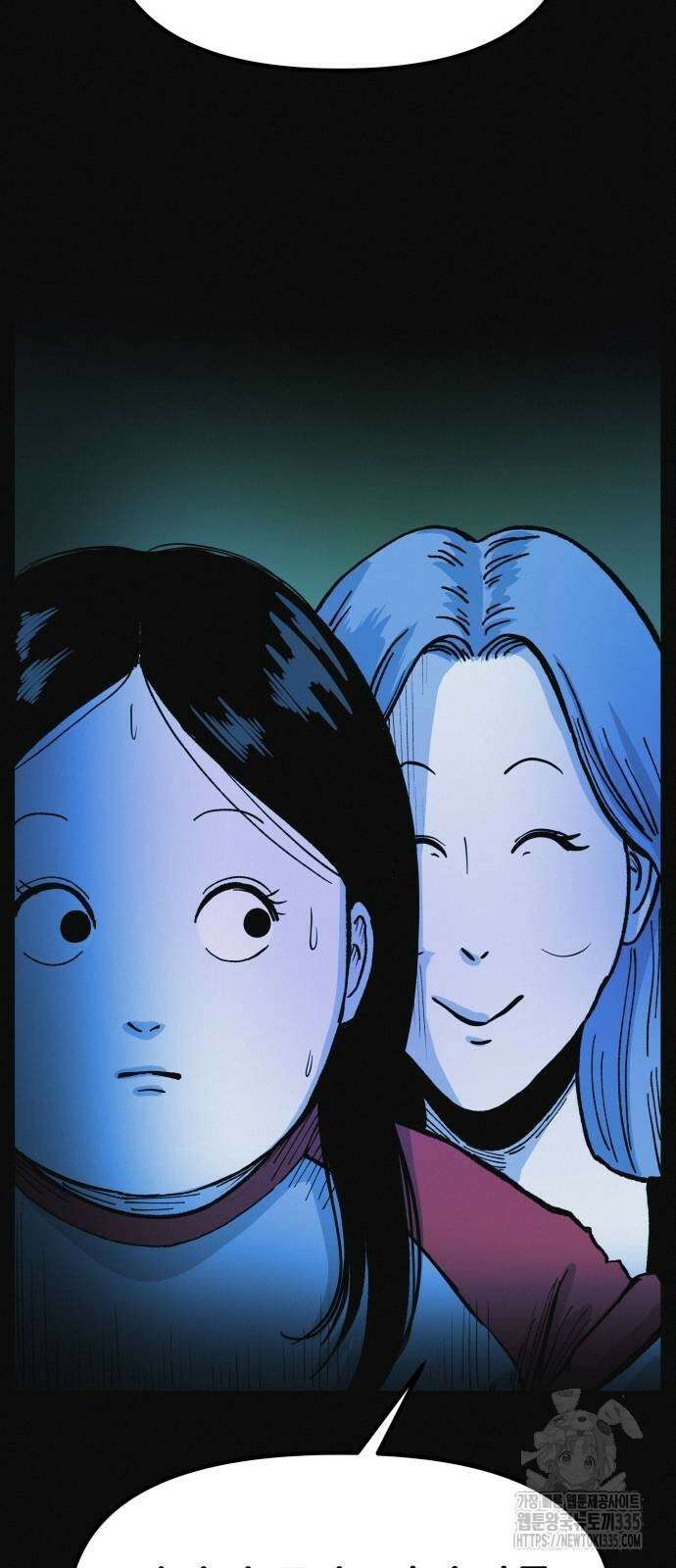 수상한 다이어트 클럽 10화 84