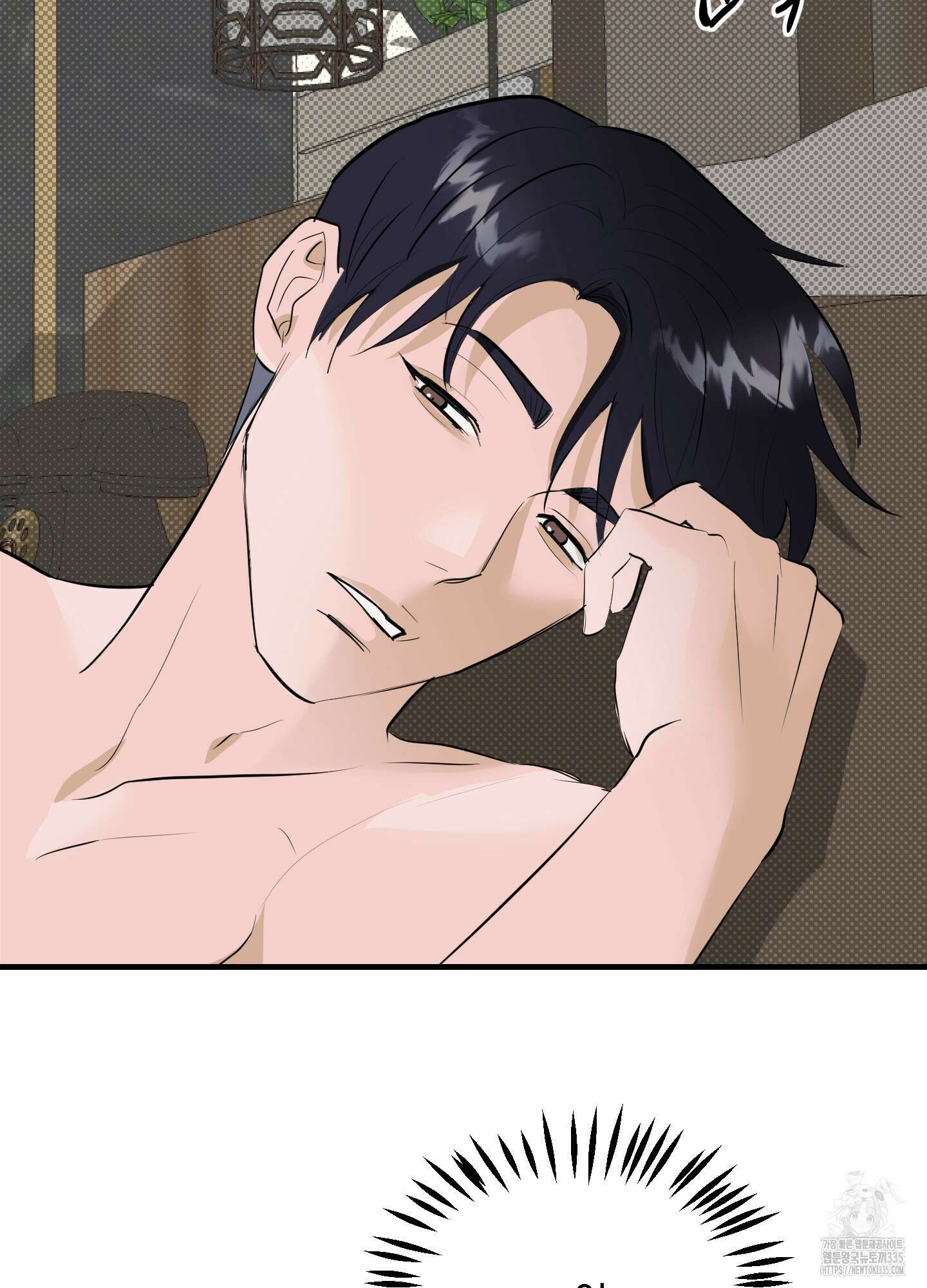 블랙쉽 20화 6