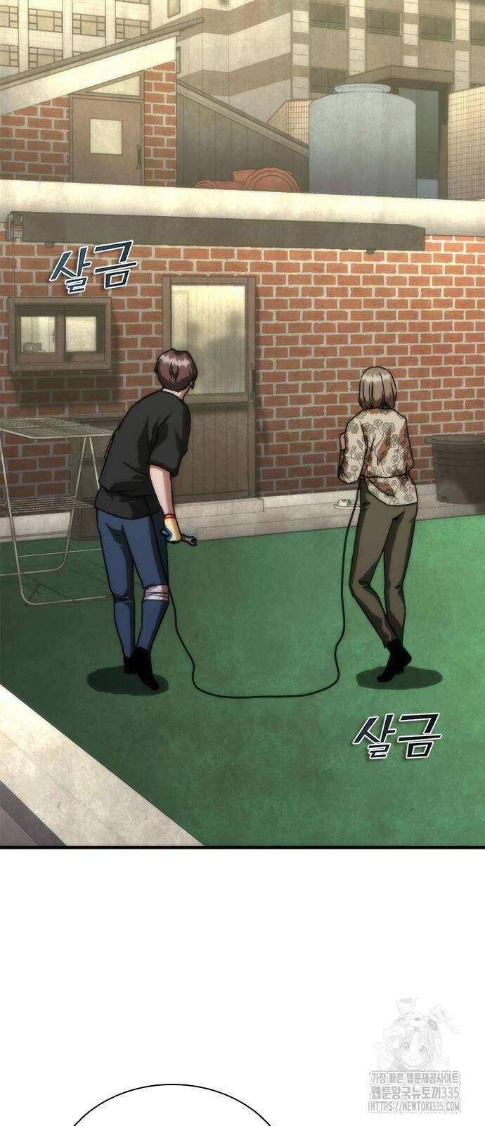 좀비묵시록 82-08 47화 53